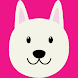 Dog Running - Androidアプリ