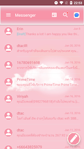 SMS Messages Pink Cloud Theme