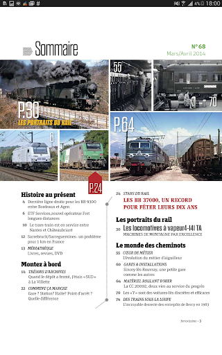 Ferrovissime Screen 2
