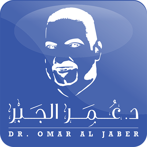 Dr Omar AI Jaber  Icon