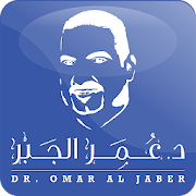 Dr Omar AI Jaber