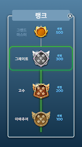 스크린샷 이미지