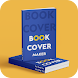 Book Cover Maker - Androidアプリ