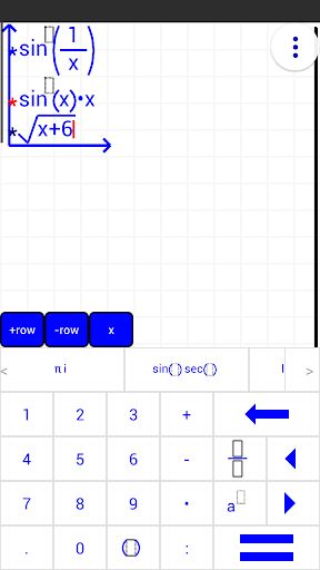 Screenshot of SpecExp Calculator
