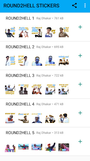 Round2hell Stickers For WA