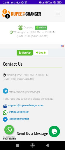 RupeeXchanger Screen 3