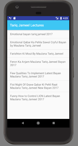 Tariq Jameel bayan Lecture Screen 3