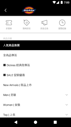 Dickies官方網路商店