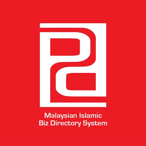 Muslim Biz Directory (P2P)  Icon