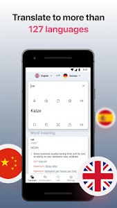 Lingvanex Translate Text Voice 1.3.3 (Premium)
