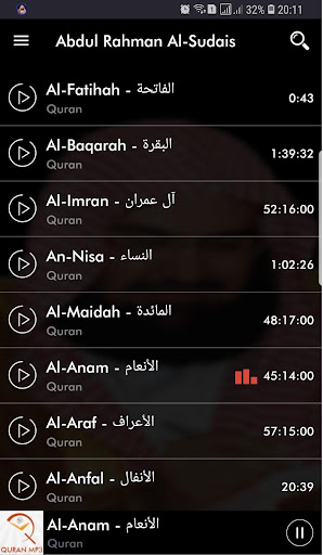 Quran MP3 Abdul Rahman Al-Suda Screen 2