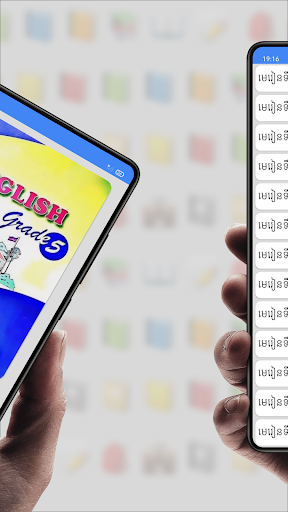 សៀវភៅអង់គ្លេស ថ្នាក់ទី៥ Screen 2