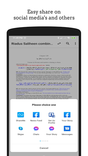 Riadus Saliheen English Screen 3