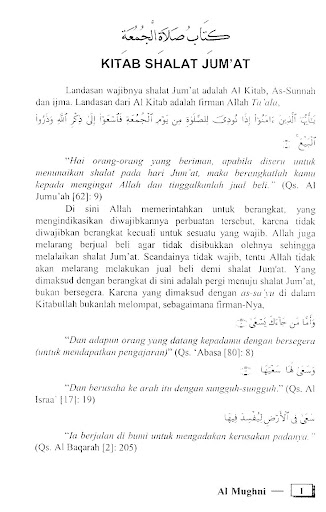 Al Mughni 3 Shalat Jumat, Id Screen 3