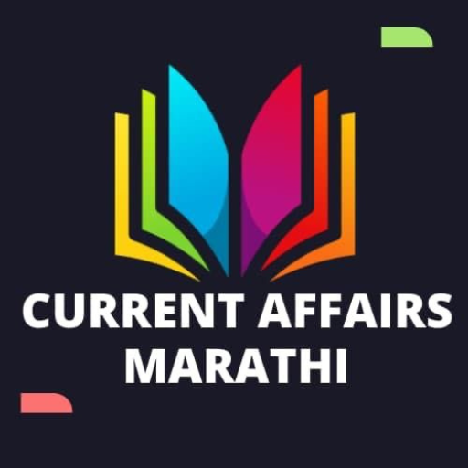 Current Affairs Marathi logo