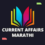Current Affairs Marathi