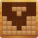 Wood Block Puzzle 2020 - Androidアプリ