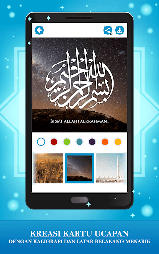 Screenshot of Marbel Yaasin - Muslim App