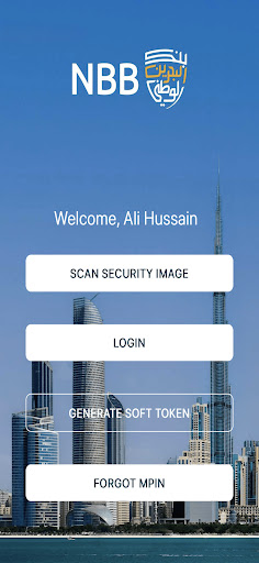 NBB UAE Corporate Digital Screen 2