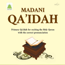 Icon image Madani Qaida English Classic