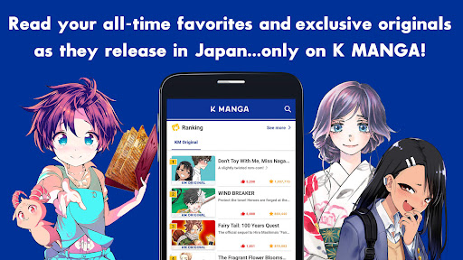 K MANGA screenshot