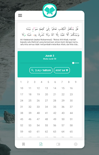 Tilawah - Quran & Prayer Time Screenshot 3 - AppWisp.com