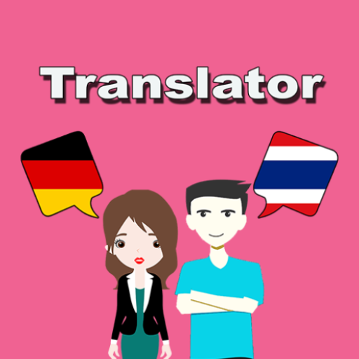 German To Thai Translator logo