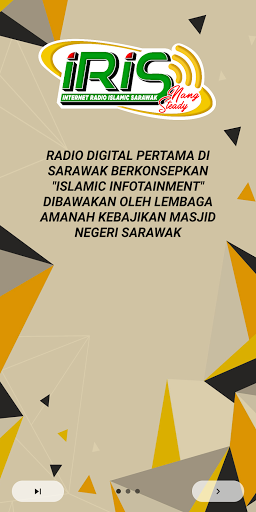 Android application IRIS LAKMNS screenshort