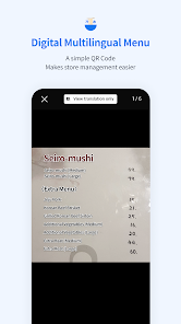 Screenshot 1 Menu Translation android