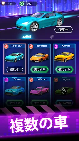 Game screenshot Beat Racing hack