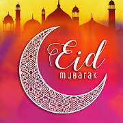 Free Eid Mubarak Ecards