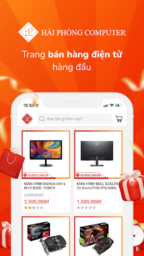 Android application HPComputer screenshort