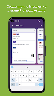 Unknown app Screenshot