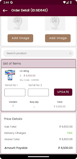 eSepl Screen 2