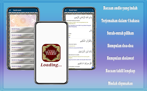 Majmu Syarif Screen 2