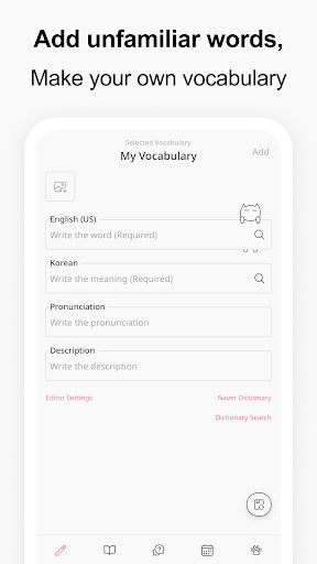 VoCat - My Own Vocabulary Screen 2