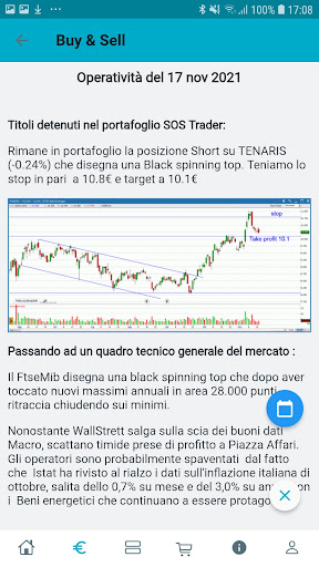 SOS Trader Screen 2