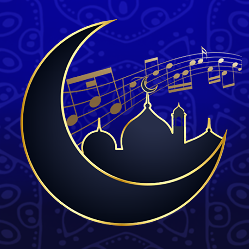 Islamic Ringtones and Songs 2.1.3 Icon