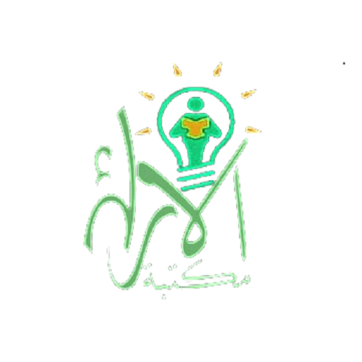 مكتبة الأرك logo