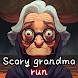 Scary grandma run - Androidアプリ