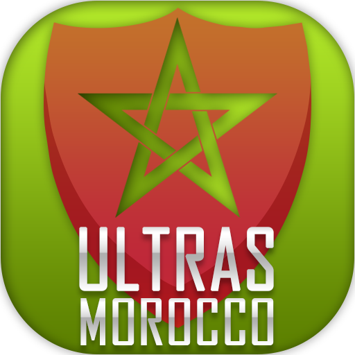 إلتراس المغرب Ultras Maroc
