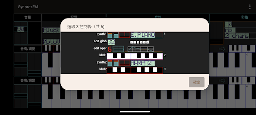 螢幕截圖圖片