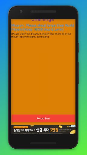 Voice Match - Play game with your voice! APK MOD (Astuce) screenshots 3