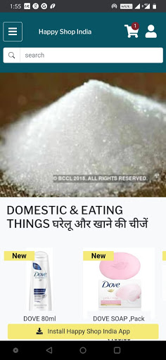 Happy shop india - Online Market