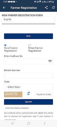 kisan List 2024-25 Screen 2