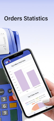POS ERP+ Screen 2