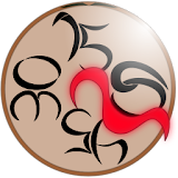 Tribal-Clock Widget icon
