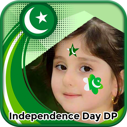 Independence Day DP 1.2 Icon