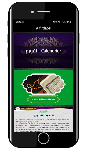 App preview