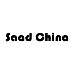 Slika ikone Saad Alsin - سعد الصين